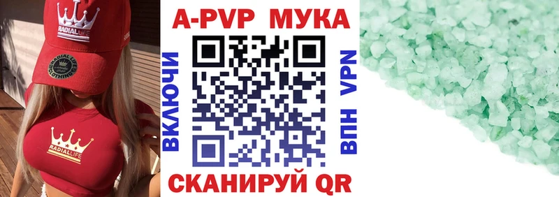 A-PVP СК  Ленинградская 