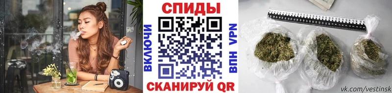 Бутират BDO  Ленинградская 