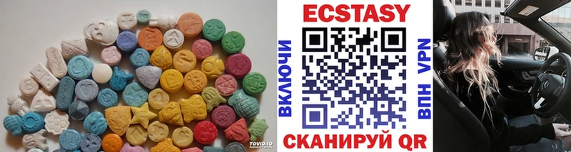 ЭКСТАЗИ mix mega как войти Ленинградская