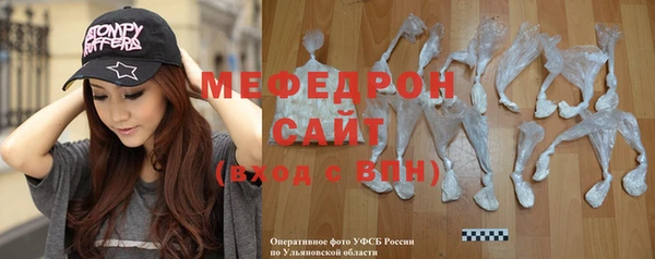 кокаин колумбия Беломорск