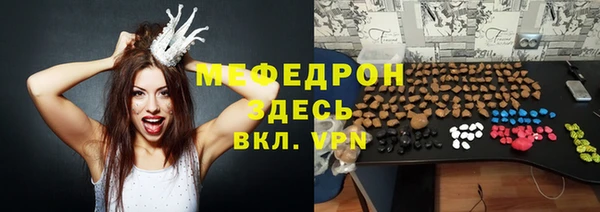 СК Новокубанск