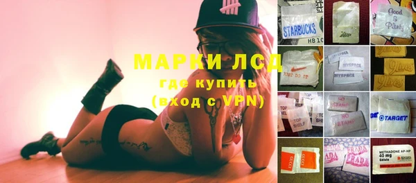 кокаин колумбия Беломорск