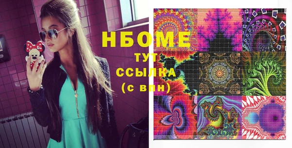 прущая мука Белоозёрский