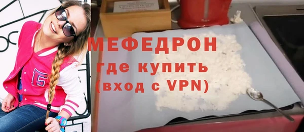 кокаин премиум Новодвинск