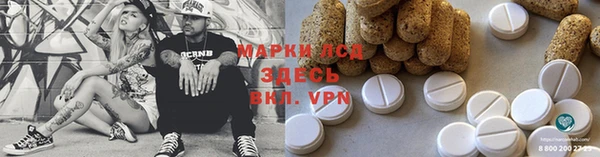 кокаин VHQ Белокуриха
