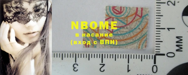 кокаин колумбия Беломорск