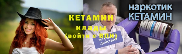 прущая мука Белоозёрский