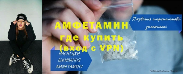 кокаин колумбия Беломорск