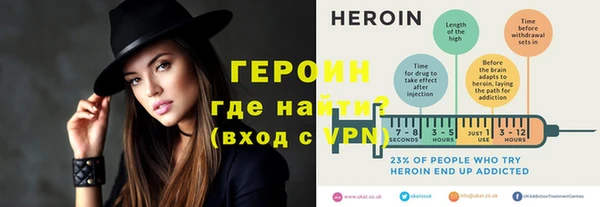 кокаин колумбия Беломорск