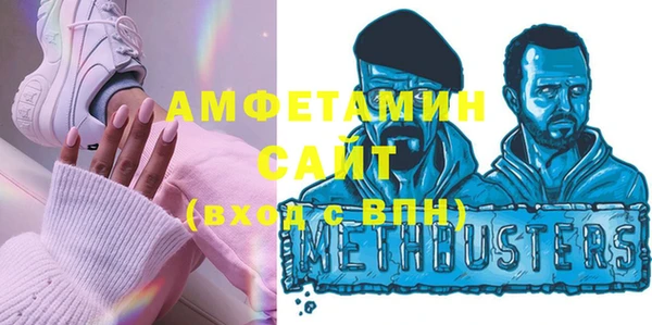 СК Новокубанск
