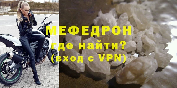кокаин премиум Новодвинск