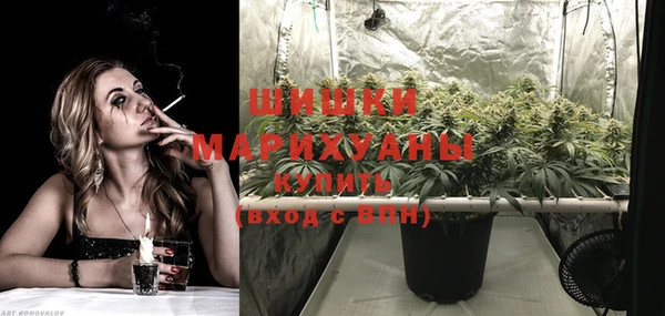 кокаин колумбия Беломорск