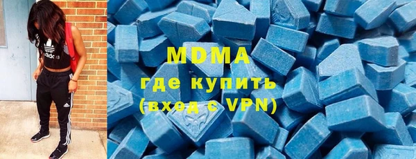 кокаин VHQ Белокуриха
