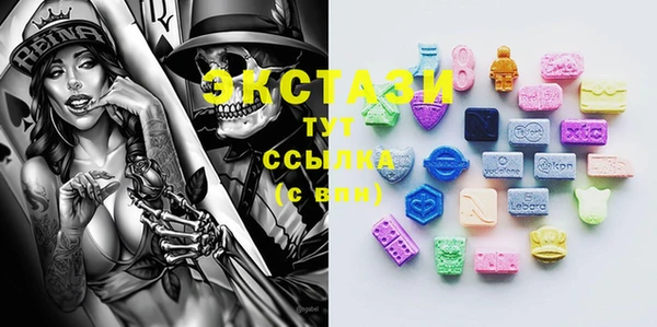 прущая мука Белоозёрский