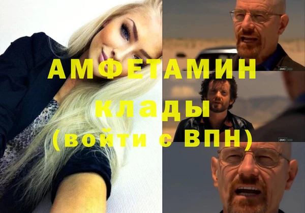прущая мука Белоозёрский