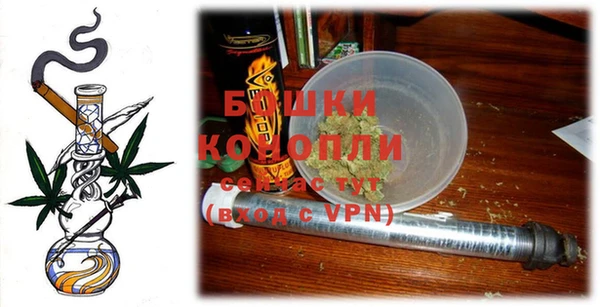 кокаин VHQ Белокуриха