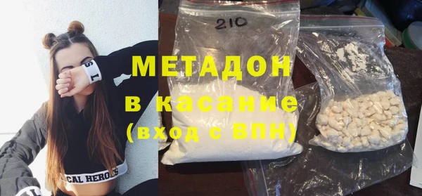 прущая мука Белоозёрский