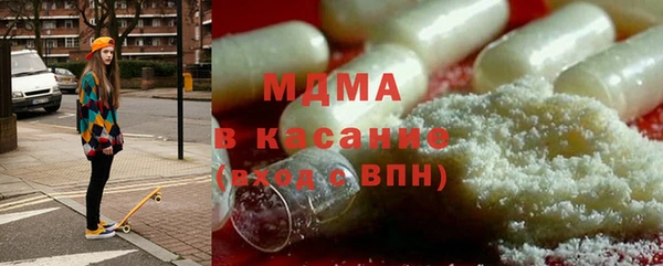 кокаин VHQ Белокуриха