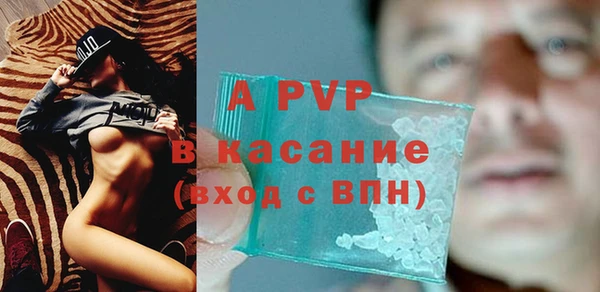 кокаин колумбия Беломорск