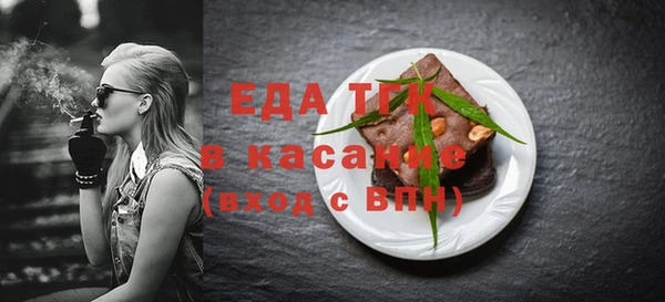 кокаин премиум Новодвинск