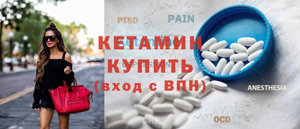 кокаин колумбия Беломорск