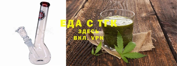 кокаин VHQ Белокуриха