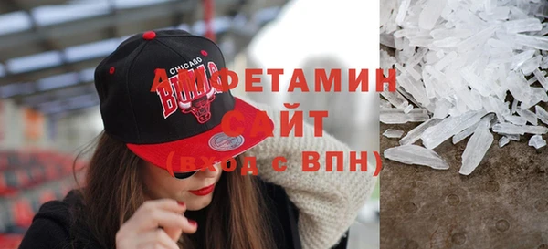кокаин колумбия Беломорск