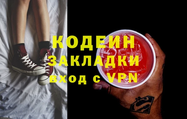 кокаин VHQ Белокуриха