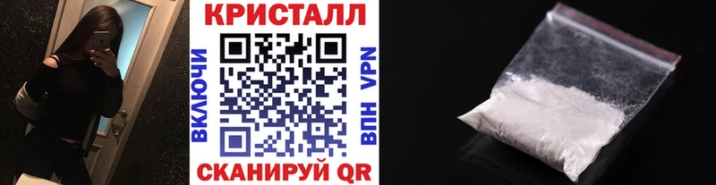 даркнет сайт  Ленинградская  Метамфетамин пудра 
